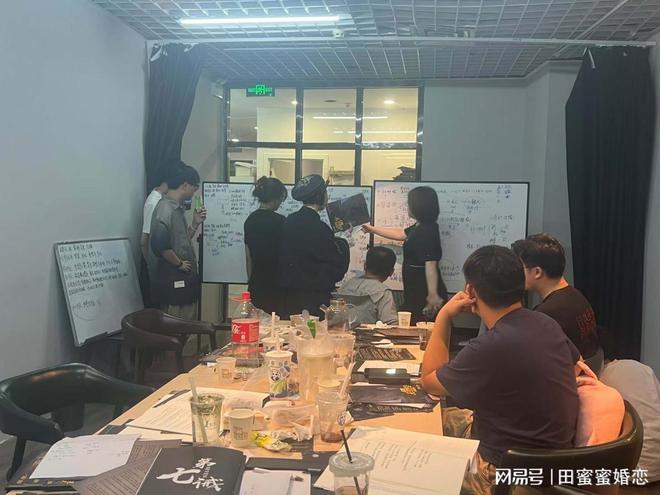 谊——剧本杀轰趴交友甜蜜相遇进行时！新葡京娱乐场app田蜜蜜剧本杀单身联(图5)