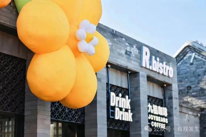 本围读科幻 X 悬疑 X 女性血色圣诞夜澳门新葡京胡同深处的秘密酒馆 沉浸式剧(图8) 本围读科幻 X 悬疑 X 女性血色圣诞夜澳门新葡京胡同深处的秘密酒馆 沉浸式剧(图8)