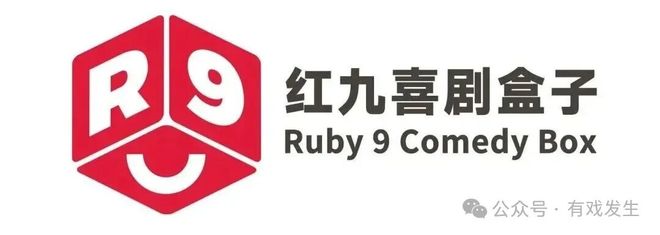 本围读科幻 X 悬疑 X 女性血色圣诞夜澳门新葡京胡同深处的秘密酒馆 沉浸式剧(图3) 本围读科幻 X 悬疑 X 女性血色圣诞夜澳门新葡京胡同深处的秘密酒馆 沉浸式剧(图3)