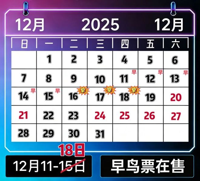 本围读科幻 X 悬疑 X 女性血色圣诞夜澳门新葡京胡同深处的秘密酒馆 沉浸式剧(图7) 本围读科幻 X 悬疑 X 女性血色圣诞夜澳门新葡京胡同深处的秘密酒馆 沉浸式剧(图7)